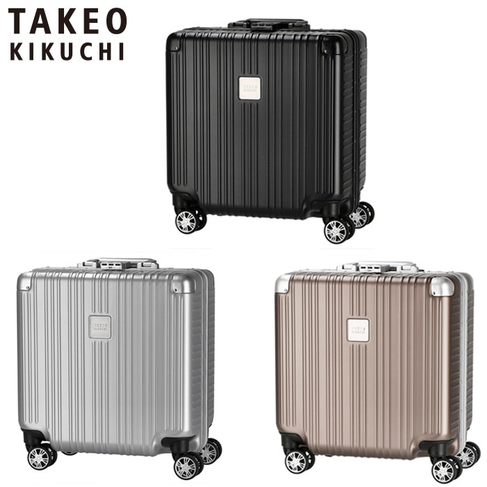 楽天市場】Paul Smith CARRY CASEポールスミス キャリーケース
