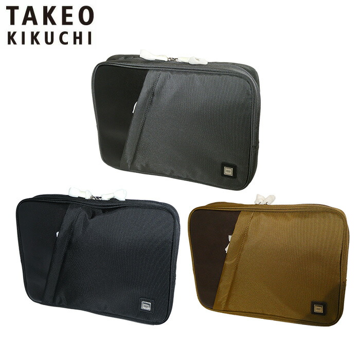 特典もれなくプレゼント ラッピング無料 正規品 ポイント10倍 ギフト ノベルティ付 TAKEO KIKUCHI タケオキクチ タケオ キクチ DARJEELING フォールディング ショルダーバッグ 9L DFB001 ueni51｜河村百貨店