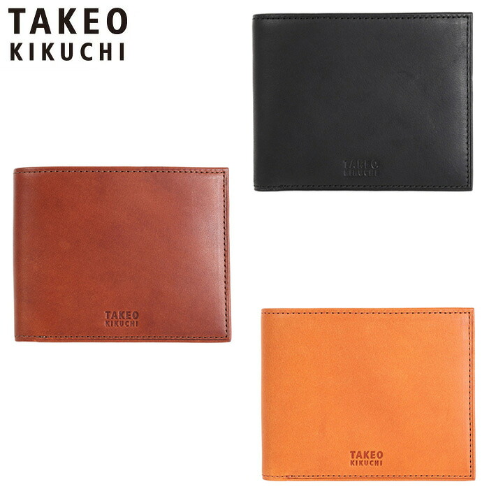 特典もれなくプレゼント 正規品 新生活 ギフト ギフト ノベルティ付 TAKEO KIKUCHI タケオキクチ TAKEO KIKUCHI タケオキクチ タケオ キクチ ヘリテージ 二つ折り財布 740605 ikt02