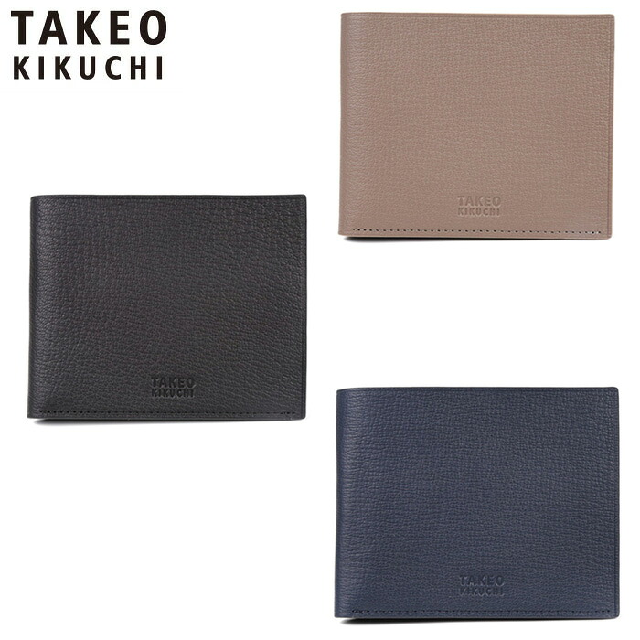 特典もれなくプレゼント 正規品 新生活 ギフト ノベルティ付 TAKEO KIKUCHI タケオキクチ タケオ キクチ クラーク 二つ折り財布 カード段4 744614 ikt02
