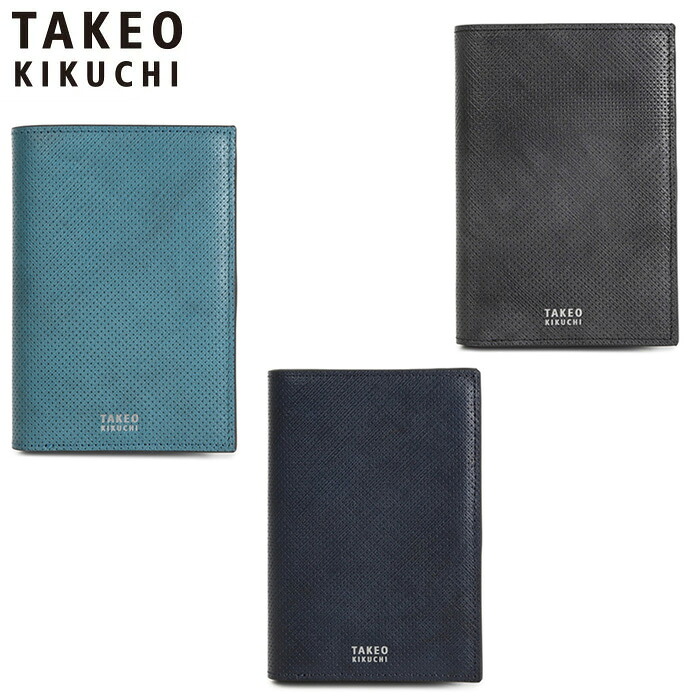 特典もれなくプレゼント 正規品 ポイント10倍 ギフト ギフト ノベルティ付 TAKEO KIKUCHI タケオキクチ TAKEO KIKUCHI タケオキクチ タケオ キクチ オルフェーノ 二つ折り財布 752605 ikt02｜河村百貨店