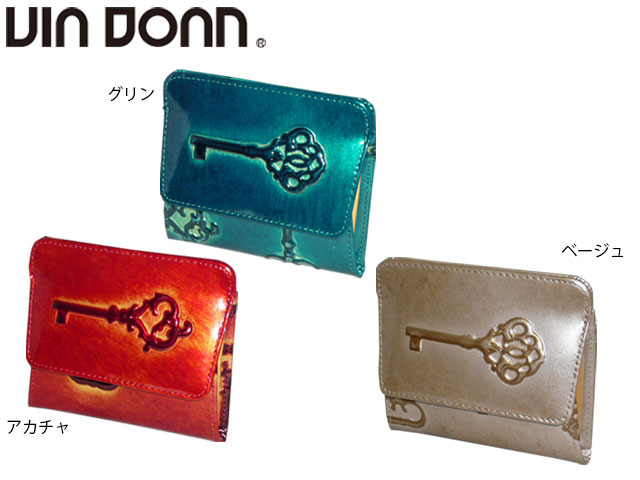 排他的権利もれなく差し上げ物 お得クーポン券有り ラッピング無料 置き目品 メンズ レディース 父の日 差し上げ物 Viadoan ヴィアドアン Viadoan ヴィアドアン Viadoan ヴィアドアン Viadoan ヴィアドアン 牛皮 レトロ 鍵 日本製 カギ型押し 御釣り入れ 734 via45