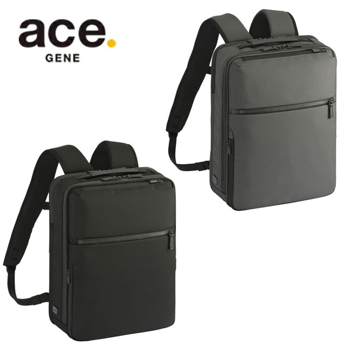 3品特典もれなくプレゼント 正規品 ポイント10倍 ギフト 製品保証 メンズ ノベルティ付 ace. GENE ace.GENE エース acegene エースジーン エース ジーン ガジェタブルCB2 ビジネスリュック A4サイズ 13.3インチ 11L 20021 ace63｜ファッションＧ