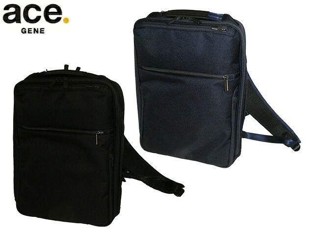 3品特典もれなくプレゼント 正規品 ポイント10倍 ギフト 製品保証 ノベルティ付 ace.GENE ACE.GENE エース acegene エースジーン エースジーン エース ガジェタブル SF リュック 14L 68782 ace63｜ファッションＧ