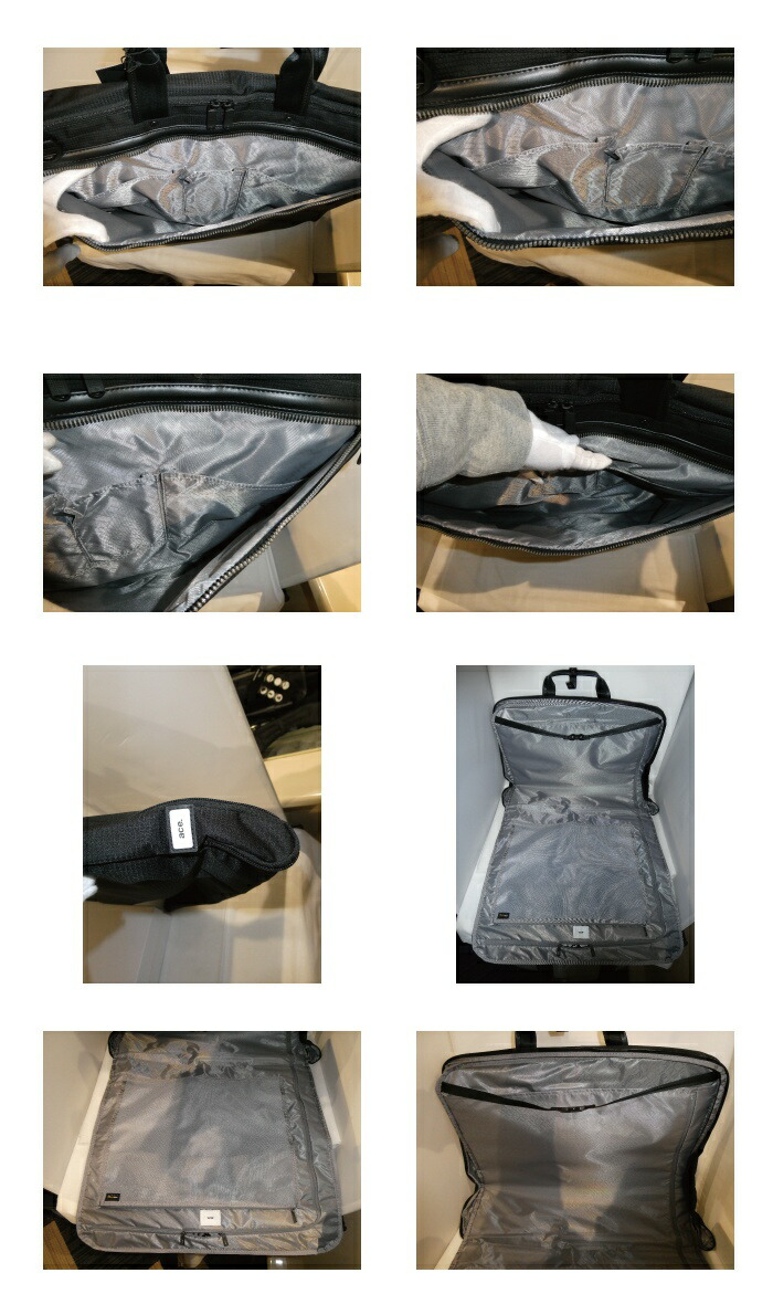 全品送料無料 楽天市場 正規品 メンズ レディース ポイント10倍 通勤 通学 記念日 冠婚葬祭 母の日 Ace Gene エース ジーン フレックスライト フィット スーツ ガーメントケース Ace63 ファッションｇ 100 の保証 Www Mayanbeautycenter Com