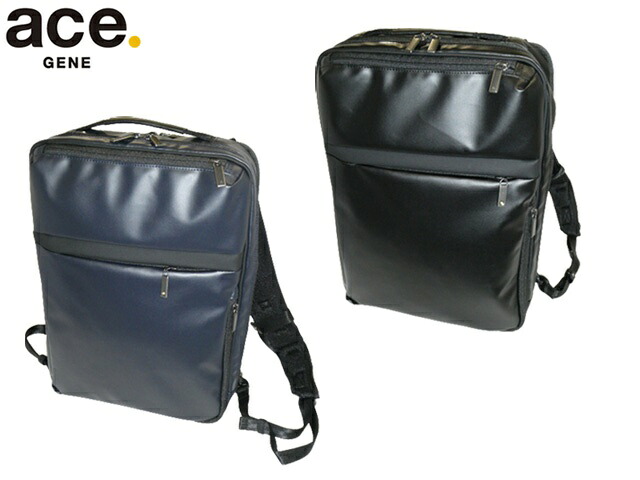 3品特典もれなくプレゼント ラッピング無料 正規品 製品保証 新生活 ギフト ace. GENE ace.GENE ACE.GENE エース acegene エースジーン エース ジーン ガジェタブル WR リュック B4 15インチPC対応 ウォーターレジストタイプ ビジネスリュック 55542 ace63