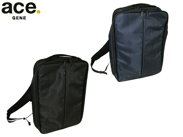 3品特典もれなくプレゼント ラッピング無料 正規品 製品保証 新生活 ギフト ace. GENE ace.GENE ACE.GENE acegene エースジーン エース ジーン コンビライト2 バックパック B4／15.6インチPC対応 ビジネスリュック 68452 ace63 25,773円