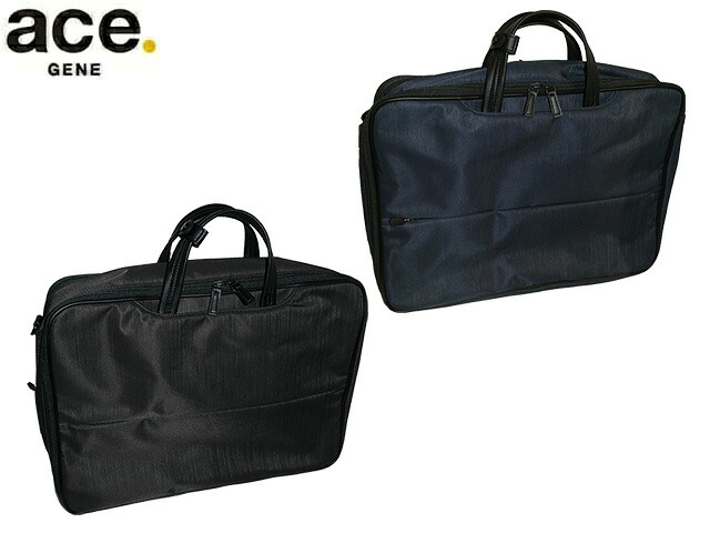 3品特典もれなくプレゼント ラッピング無料 正規品 製品保証 新生活 ギフト ace. GENE ace.GENE ACE.GENE acegene エースジーン エース ジーン コンビライト2 3WAYバッグ B4／15.6インチPC対応 ビジネスバッグ 68456 ace63
