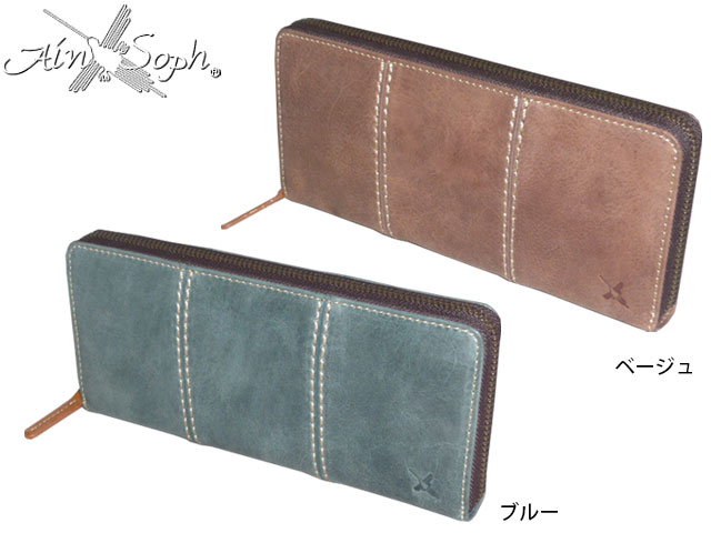 特典もれなくプレゼント お得クーポン有り ラッピング無料 正規品 メンズ レディース ポイント10倍 ギフト ノベルティ付 Ain Soph アインソフ Ain Soph アインソフ AinSoph アインソフ AINSOPH 牛革 ラウンドファスナー 長財布 DA1136-HP ain44｜ファッションＧ
