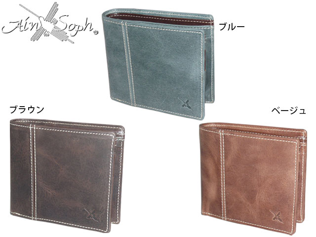 楽天市場】アインソフ Ain Soph 二つ折り財布 財布 Hard Pull-up DA654