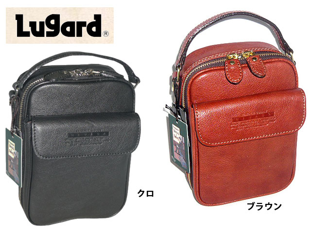 青木 青木鞄 アオキ あおきかばん あおき 新生活 ギフト バック クラッチ カバン かばん ラガード Lugard NEVADA ネヴァダ 2WAY縦型セカンドバッグ ショルダーバッグ 4965 aoki08