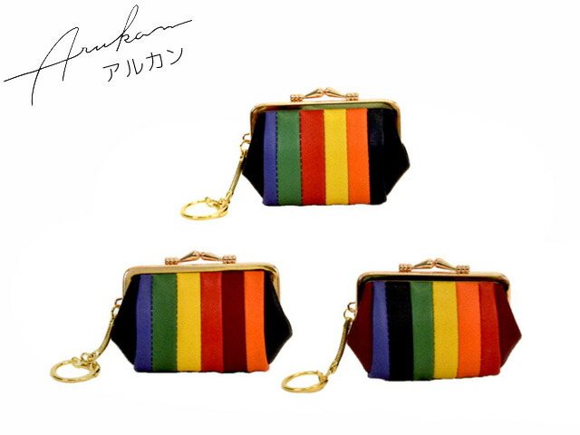 特典もれなくプレゼント お得クーポン有り ラッピング無料 正規品 新生活 ギフト アルカン ARUKAN アルカン ARUKAN arukan タカヤ ギフト 小銭入れ 0458-317 takaya04