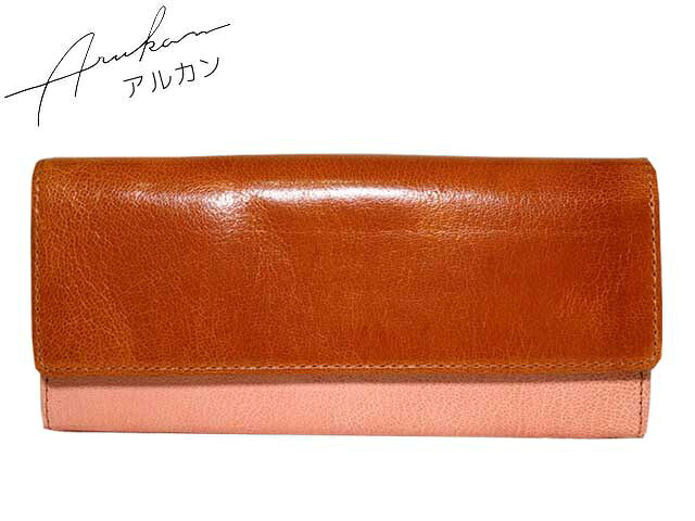 特典もれなくプレゼント お得クーポン有り ラッピング無料 正規品 アルカン ARUKAN TAKAYA arukan タカヤ アルカン 新生活 ギフト ノベルティ付 ウォレット 本革 ARUKAN アルカン チェスター ギャルソン束入れ 1012-698 1012698 1013-708 takaya04
