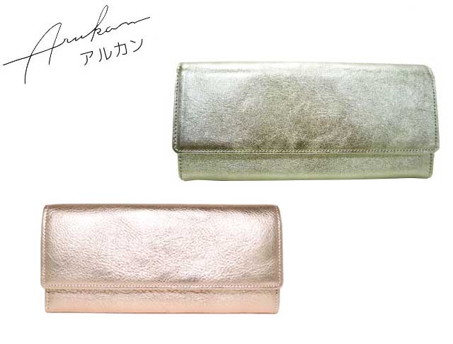 特典もれなくプレゼント お得クーポン有り ラッピング無料 正規品 アルカン ARUKAN arukan タカヤ アルカン 母の日 ギフト ノベルティ付 ウォレット 本革 arukan アルカン フィーナ ギャルソン束入れ 1315-619 1315619 1318-619 takaya04