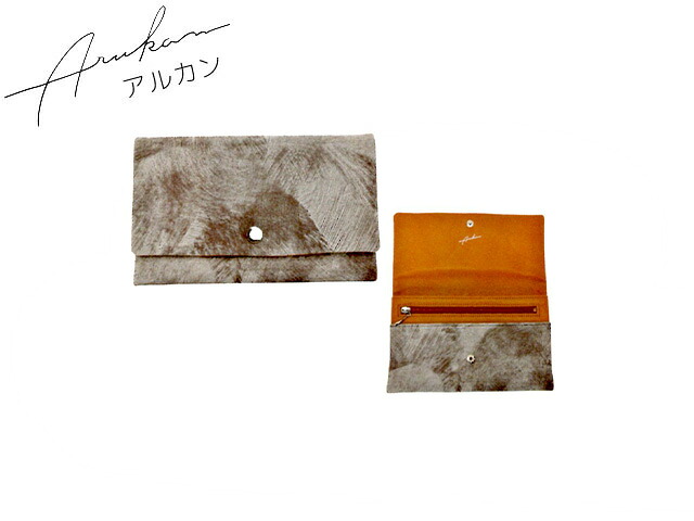 特典もれなくプレゼント お得クーポン有り ラッピング無料 正規品 新生活 ギフト アルカン ARUKAN アルカン ARUKAN arukan タカヤ ギフト スナッパー 束入れ 1316-644 takaya04