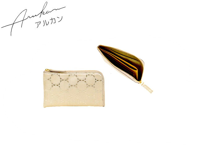 特典もれなくプレゼント お得クーポン有り ラッピング無料 正規品 新生活 ギフト アルカン ARUKAN アルカン ARUKAN arukan タカヤ ギフト F sukai osi ショートLファスナー財布 1414-709 takaya04