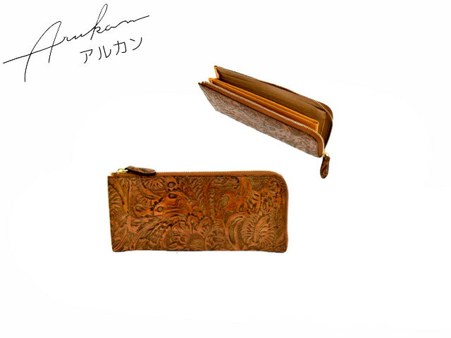 特典もれなくプレゼント お得クーポン有り ラッピング無料 正規品 新生活 ギフト アルカン ARUKAN アルカン ARUKAN arukan タカヤ ギフト コルドバ Lファスナー長財布 1416-658 takaya04