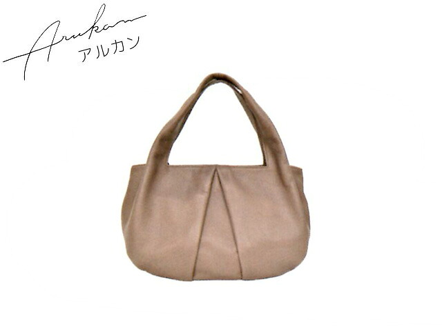 特典もれなくプレゼント お得クーポン有り ラッピング無料 正規品 ポイント10倍 ギフト アルカン ARUKAN アルカン ARUKAN arukan タカヤ ギフト プリエ ハンドバッグ 5036-625 takaya04｜ファッションＧ