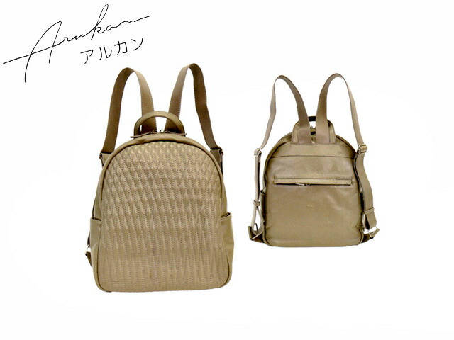 特典もれなくプレゼント お得クーポン有り ラッピング無料 正規品 ポイント10倍 ギフト アルカン ARUKAN アルカン ARUKAN arukan タカヤ ギフト レノン リュック リュックサック 6420-814 takaya04｜ファッションＧ
