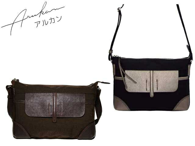 特典もれなくプレゼント お得クーポン有り ラッピング無料 正規品 アルカン ARUKAN TAKAYA arukan タカヤ アルカン ポイント10倍 ギフト ノベルティ付 ウォレット 本革 arukan アルカン レジェール ショルダーバッグ 6815-712 6815712 6819-705 takaya04|ファッションG