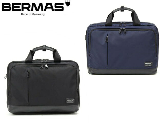 お得クーポン有り ラッピング無料 正規品 新生活 ギフト ノベルティ付 BERMAS バーマス BERMAS バーマス BIAS LITE 2層 ブリーフケース ビジネスバッグ 60377 kinu35