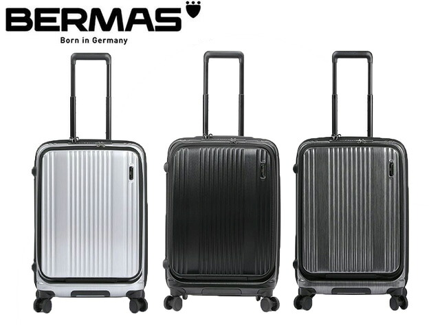 お得クーポン有り ラッピング無料 正規品 新生活 ギフト ギフト ノベルティ付 BERMAS バーマス BERMAS バーマス INTER CITY フロントオープン 53L 56cm 60521 kinu35