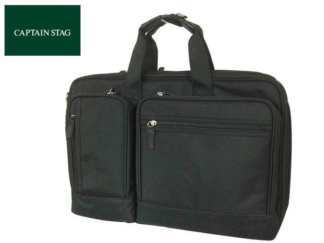 正規品 メンズ レディース    通勤 通学 記念日 冠婚葬祭 贈答品 ギフト CAPTAIN STAG 2ルームビジネスバッグ 1220 swan13 楽天市場】特典もれなくプレゼント お得クーポン有り ラッピング無料