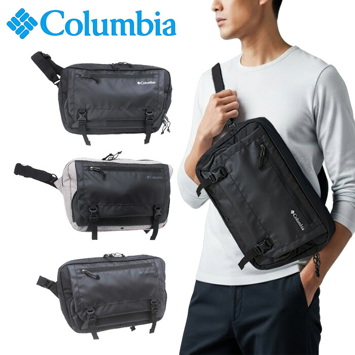 特典もれなくプレゼント ラッピング無料 正規品 ポイント10倍 ギフト ギフト ノベルティ付 Columbia コロンビア Columbia コロンビア 高機能ショルダーバッグ PU8779 rowa12|ファッションG