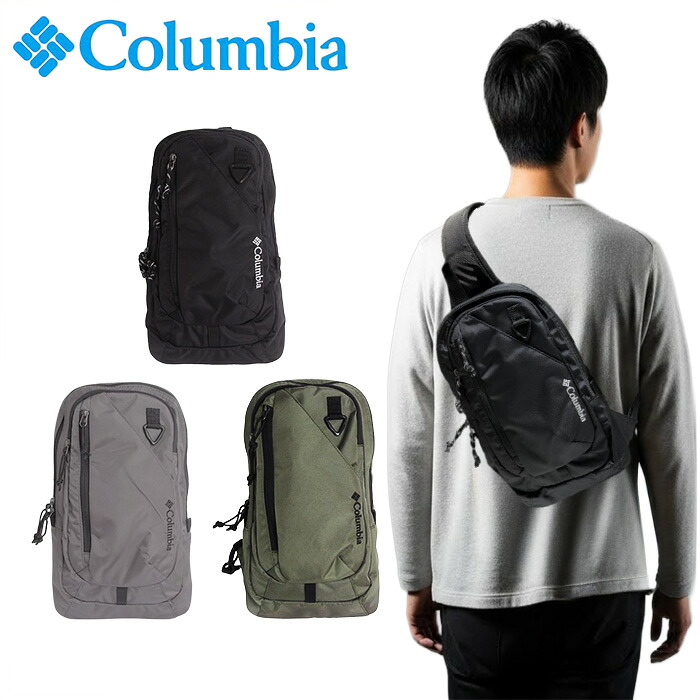 特典もれなくプレゼント ラッピング無料 正規品 新生活 ギフト ギフト ノベルティ付 Columbia コロンビア Columbia コロンビア Juno Forest ボディバッグ PU8783 rowa12