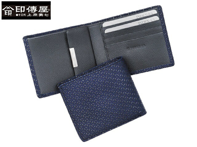 特典もれなくプレゼント お得クーポン有り ラッピング無料 正規品 印傳屋 インデンヤ 印傳屋 上原勇七 甲州印伝 印伝 indenya いんでんや いんでん 束入 財布 本革 新生活 ギフト レザー コレクション 札入 二つ折り財布 和風 日本製 和柄 2003 indn23