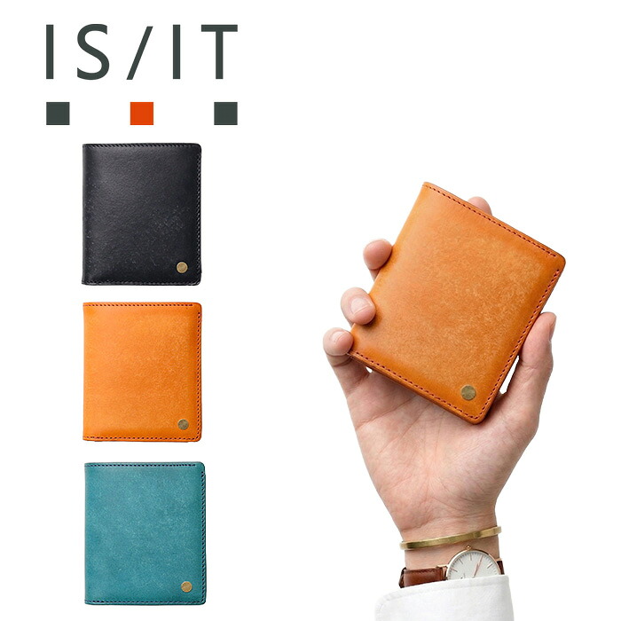 特典もれなくプレゼント お得クーポン有り ラッピング無料 正規品 メンズ レディース ポイント10倍 ギフト ノベルティ付 ISIT イズイット ISIT イズイット isit トスカーナ 二つ折り財布 マグネット式小銭入れ カード段8 924603 ikt02｜ファッションＧ