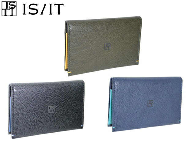 特典もれなくプレゼント お得クーポン有り ラッピング無料 正規品 メンズ レディース 新生活 ギフト ノベルティ付 ISIT イズイット ISIT イズイット ISIT イズイット ISIT イズイット isit 名刺入れ 本革 メンズ カブラ 薄型 山羊革 レザー 944602 ikt02