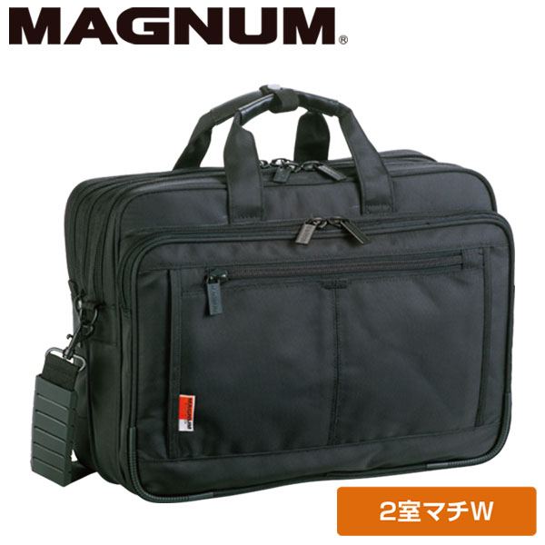 排他的権利もれなく差し上げ物 お得引き換え証有り ラッピング無料 定め事品 広野鞄 ひらのかばん ヒラノ 父の日 差し上げ物 ノベルティ付 MAGNUM マグナム 商行為御徒面子 26548 hira39