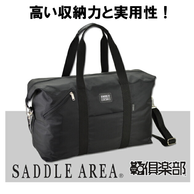 PORTER ポーター ボストンバッグ ナイロン 大容量 旅行 出張 PORTER ポーター ボストンバッグ ナイロン 大容量 旅行 出張