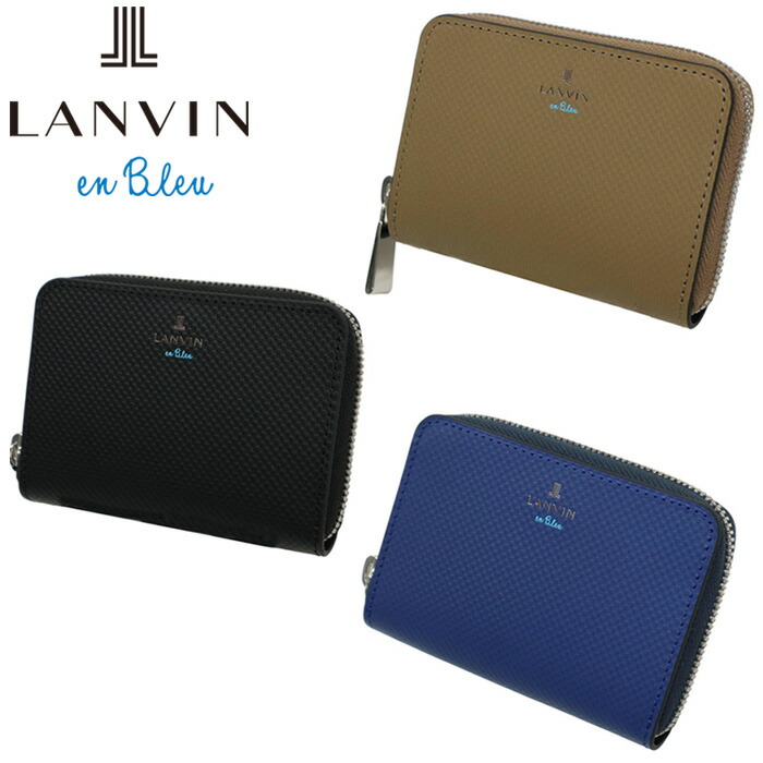 正規品 ポイント10倍 ギフト LANVIN en Bleu 504612 ランバンオンブルー ワグラム2 パスケース 兼用 小銭入れ ikt02｜ファッションＧ