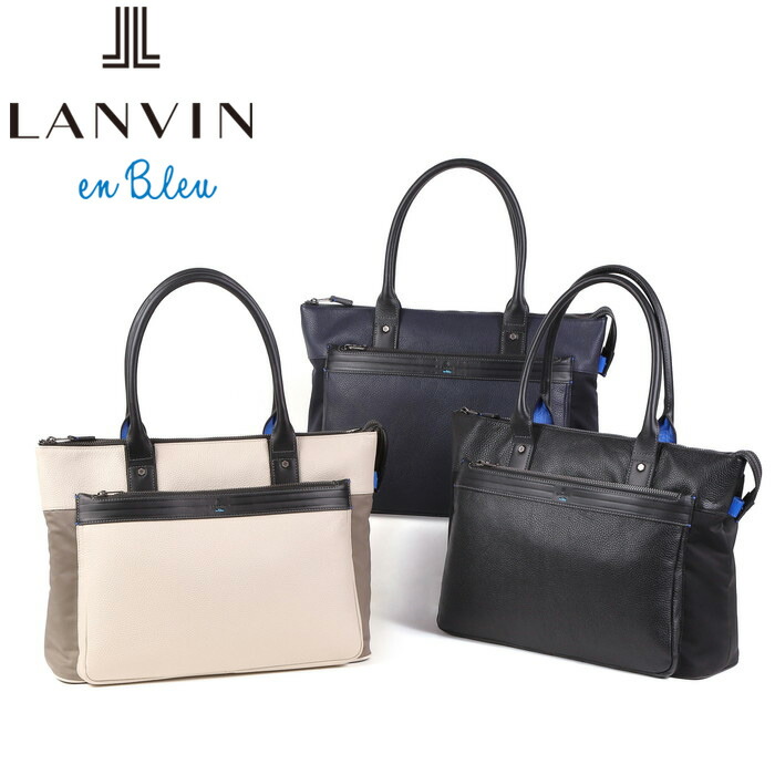 決まり品 母の日 差し上げ物 LANVIN en Bleu 511701 ランバンオンブルー 単位料金 トートバッグ B4 ikt02 トートバッグ-バッグ