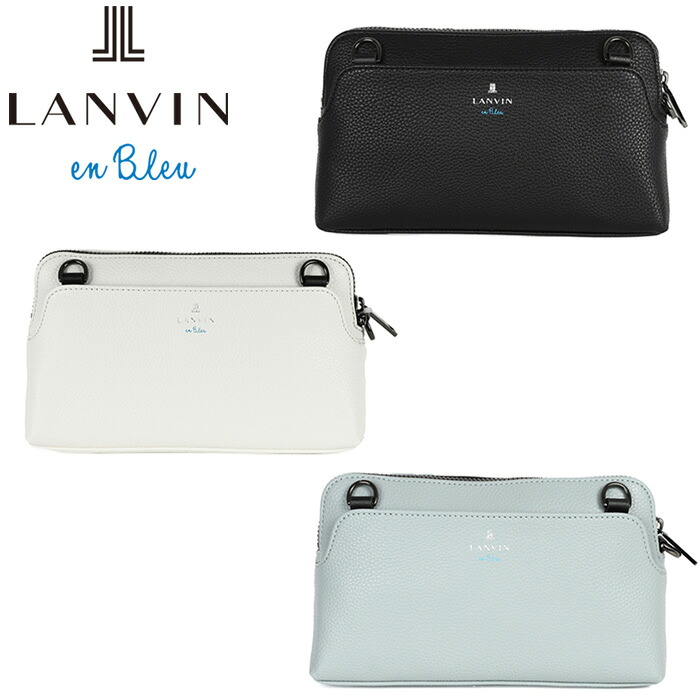 正規品 ポイント10倍 ギフト LANVIN en Bleu 512121 ランバンオンブルー タンブル ショルダー兼用クラッチバッグ ikt02｜ファッションＧ