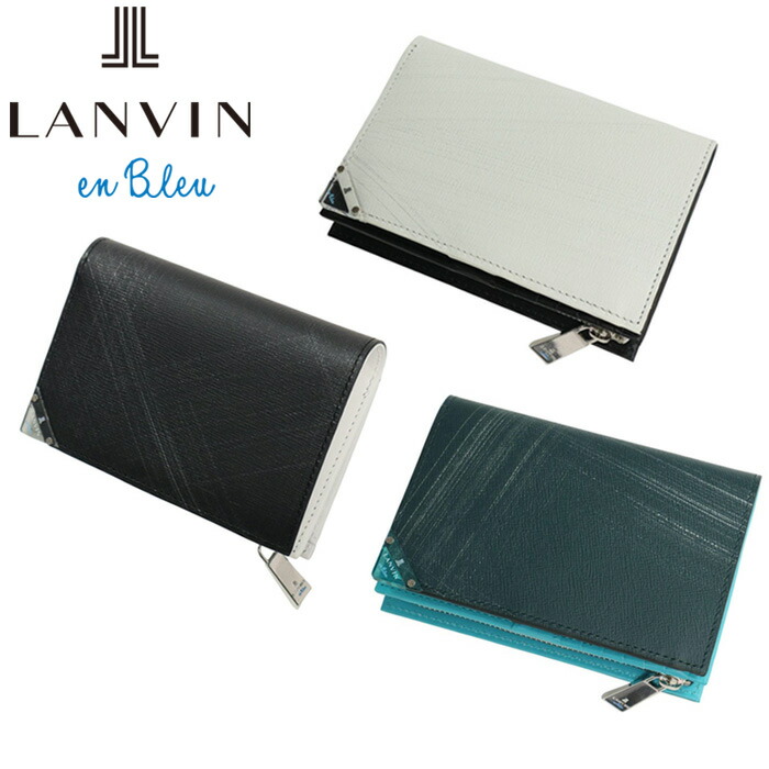 正規品 母の日 ギフト LANVIN en Bleu 513623 ランバンオンブルー アクア セミ長財布 カード段9 ikt02