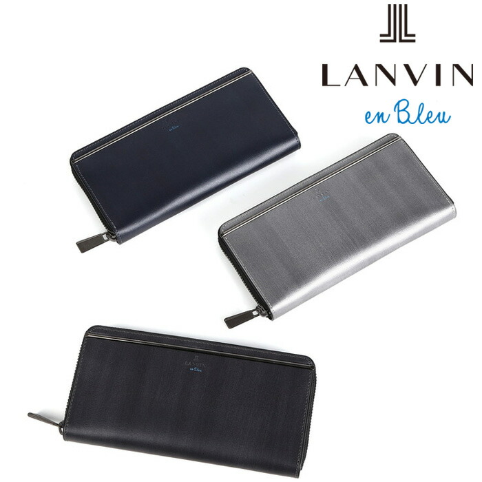 正規品 新生活 ギフト ギフト LANVIN en Bleu 518615 ランバンオンブルー LANVIN en Bleu ランバンオンブルー レノア 小物 ラウンドファスナー長財布 ikt02
