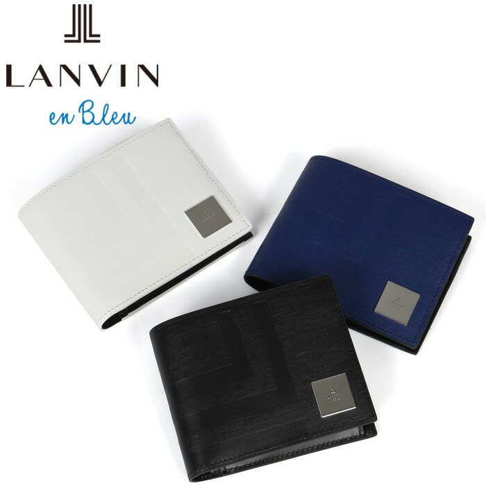 正規品 新生活 ギフト LANVIN en Bleu 521624 ランバンオンブルー フィズ 二つ折り財布 カード段4 ikt02