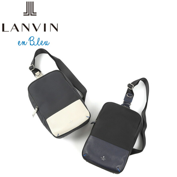 正規品 ポイント10倍 ギフト LANVIN en Bleu 526901 ランバンオンブルー ホライゾン ワンショルダーバッグ ikt02｜ファッションＧ 17,710円