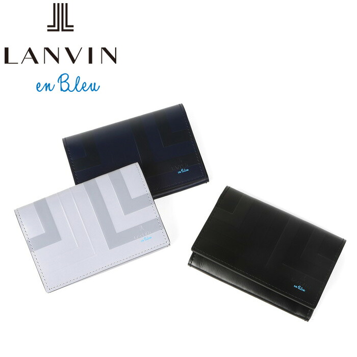 正規品 新生活 ギフト LANVIN en Bleu 527621 ランバンオンブルー リスター 名刺入れ ikt02