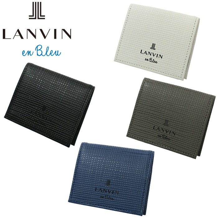正規品 新生活 ギフト LANVIN en Bleu 529611 ランバンオンブルー ゼブダ 小銭入れ BOX型 ikt02