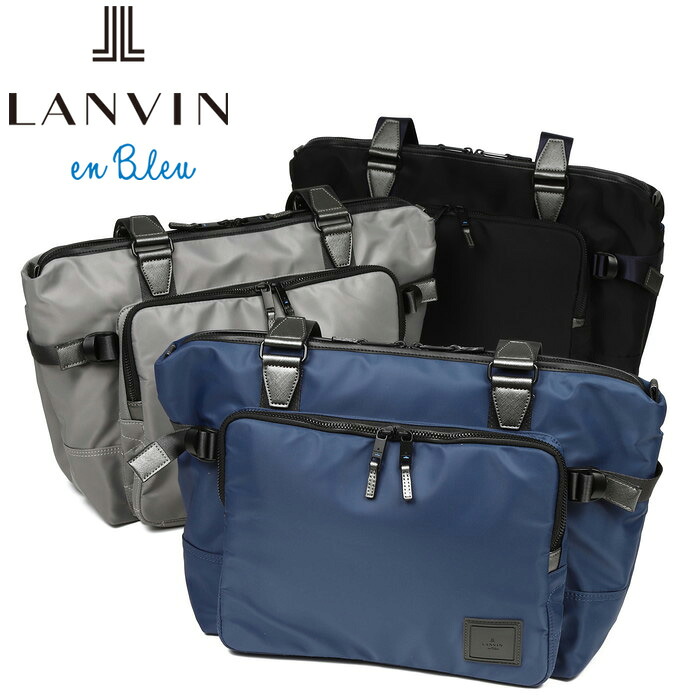 正規品 ポイント10倍 ギフト LANVIN en Bleu 541301 ランバンオンブルー ショート トートバッグ B4 セットアップ対応 ikt02｜ファッションＧ