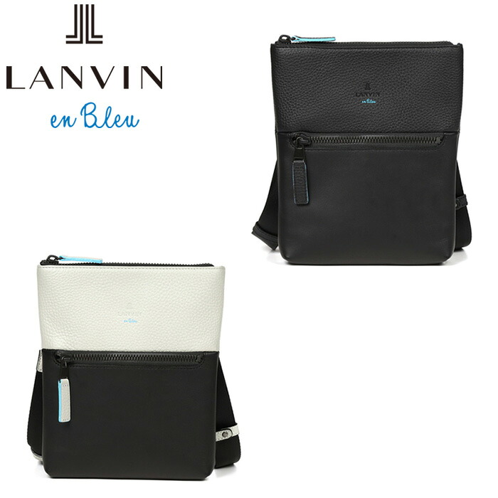 正規品 ポイント10倍 ギフト LANVIN en Bleu 574101 ランバンオンブルー フェリチタ レザーショルダーバッグ ikt02｜ファッションＧ