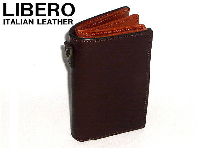 red wing leather journal