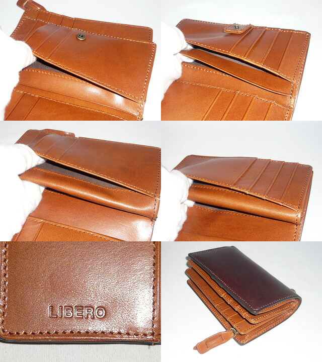 red wing leather journal
