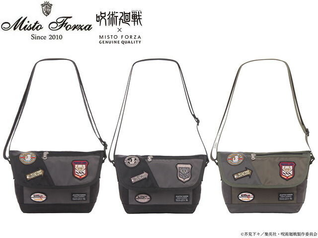 特典もれなくプレゼント ラッピング無料 正規品 新生活 ギフト ノベルティ付 ミストフォルツァ Misto Forza ミストフォルツァ MistoForza ミストフォルツァ 呪術廻戦コラボ ワッペンモデル Mini Shoulder FMJ12 rowa12
