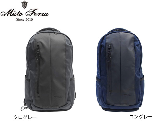 大流行中！ 正規品 メンズ レディース ポイント10倍 通勤 通学 記念日 
