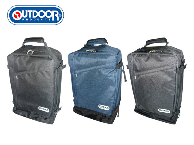 Fashion G Outdoor Products Rucksack Carry Iii Rakuten Product Information